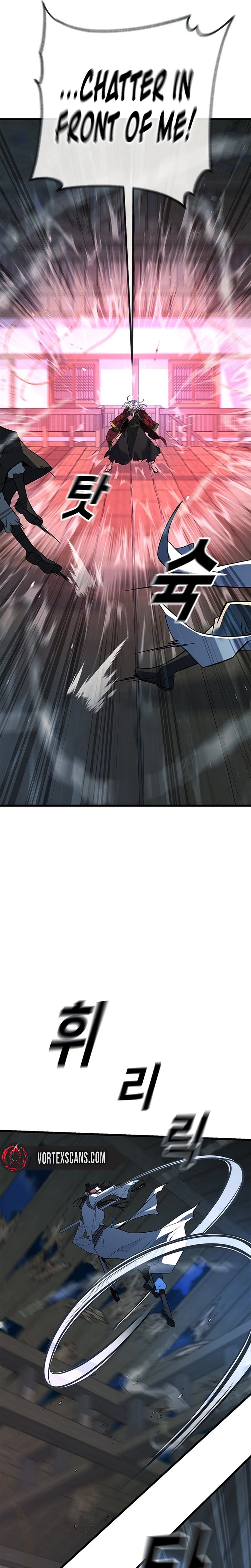 The Novice's Frontline Chapter 13 Page 7