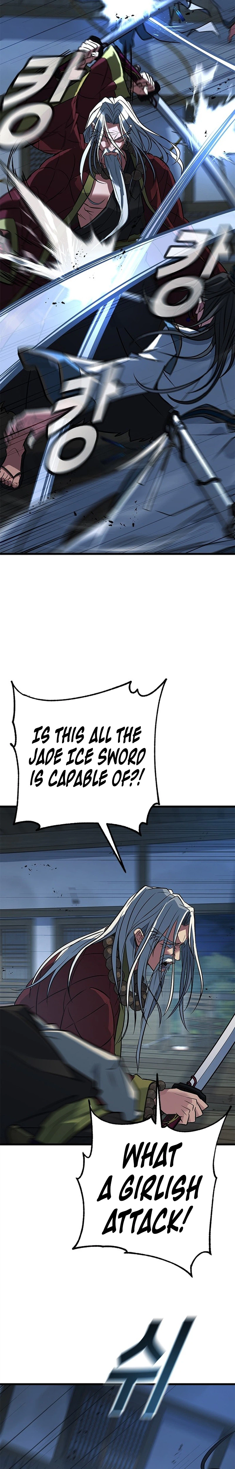 The Novice's Frontline Chapter 13 Page 10