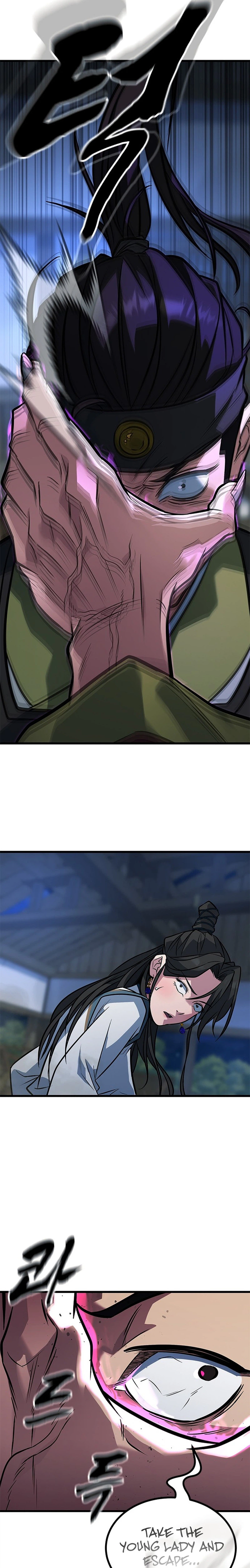 The Novice's Frontline Chapter 13 Page 13