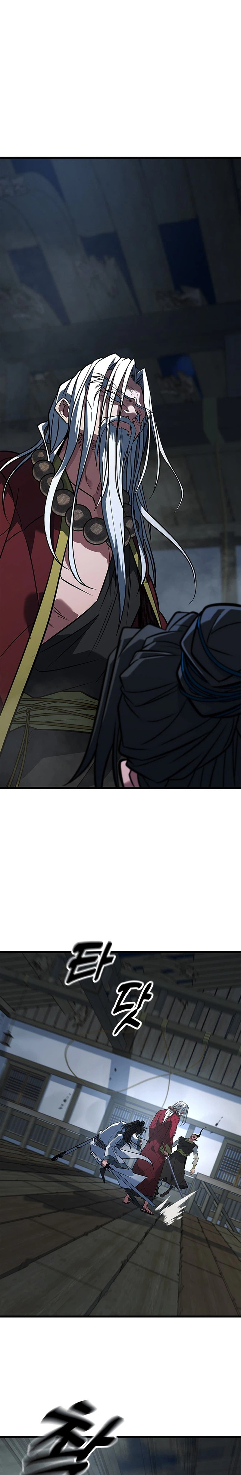 The Novice's Frontline Chapter 13 Page 15