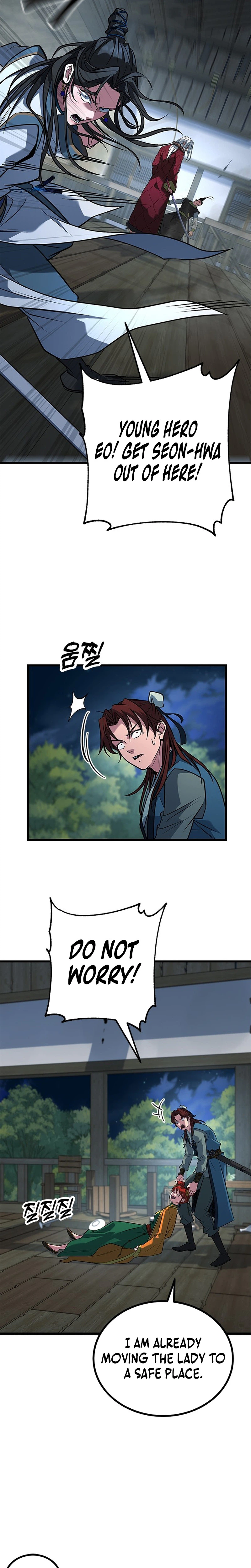 The Novice's Frontline Chapter 13 Page 16