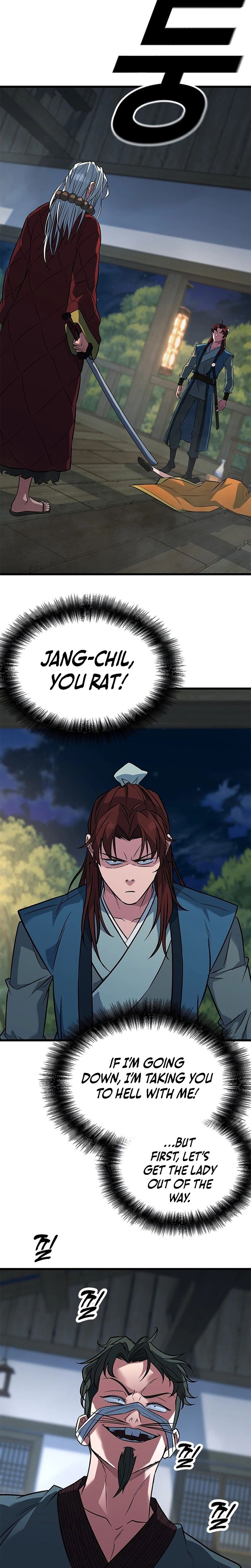 The Novice's Frontline Chapter 13 Page 26