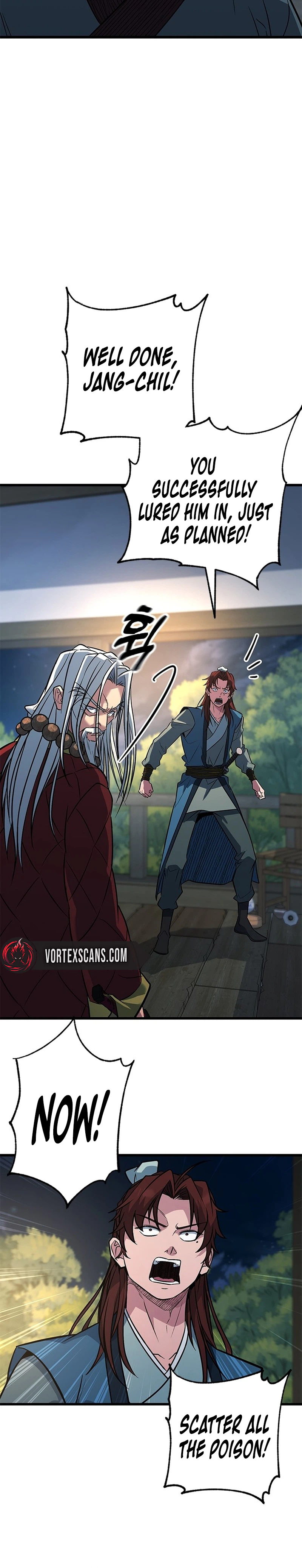 The Novice's Frontline Chapter 13 Page 27