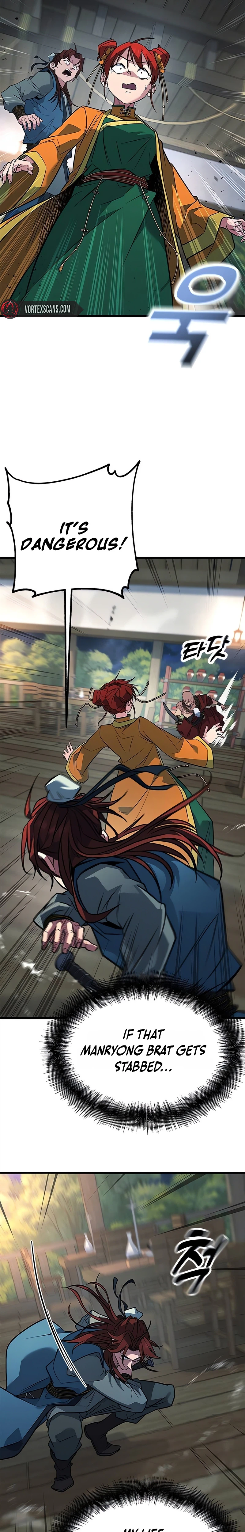 The Novice's Frontline Chapter 11 Page 14