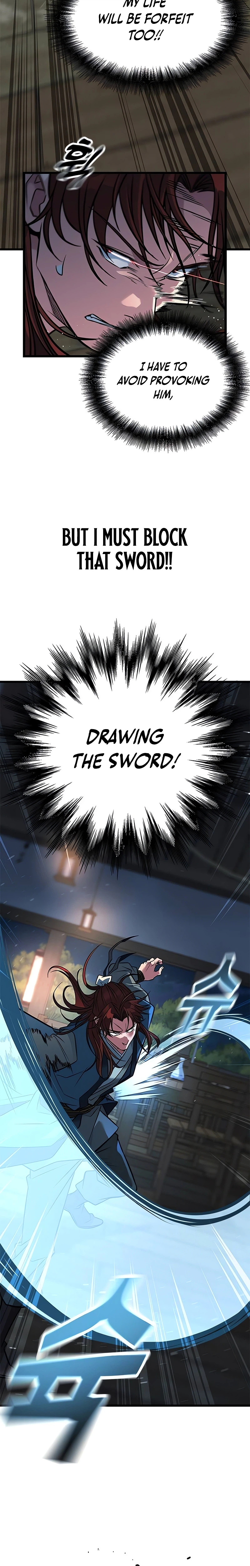 The Novice's Frontline Chapter 11 Page 15