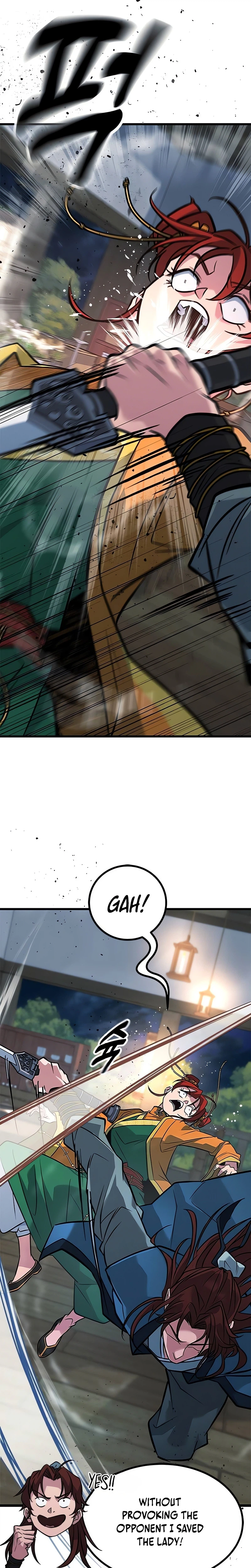 The Novice's Frontline Chapter 11 Page 16