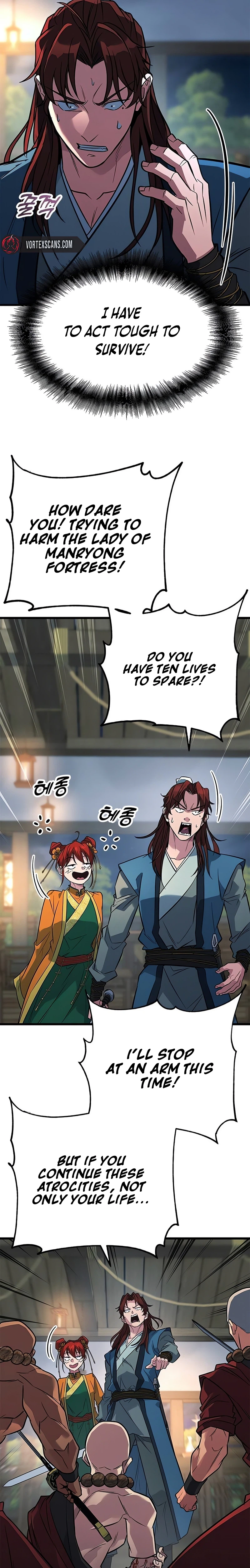 The Novice's Frontline Chapter 11 Page 21