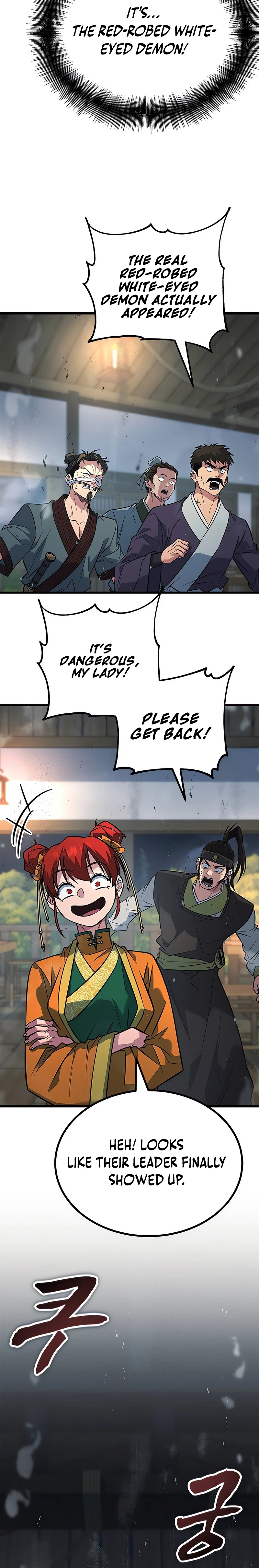 The Novice's Frontline Chapter 11 Page 26