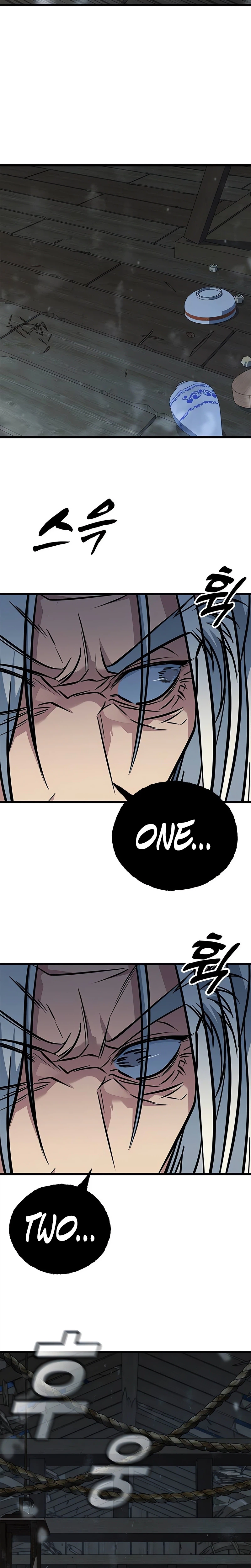 The Novice's Frontline Chapter 11 Page 31