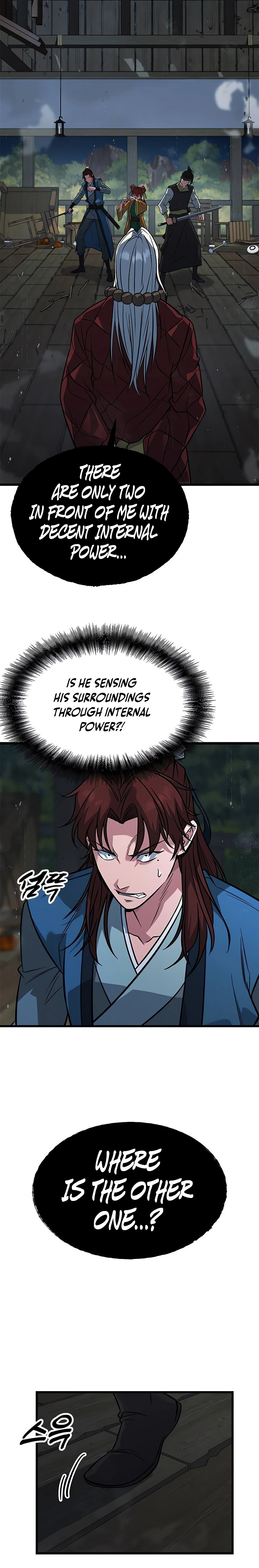 The Novice's Frontline Chapter 11 Page 32