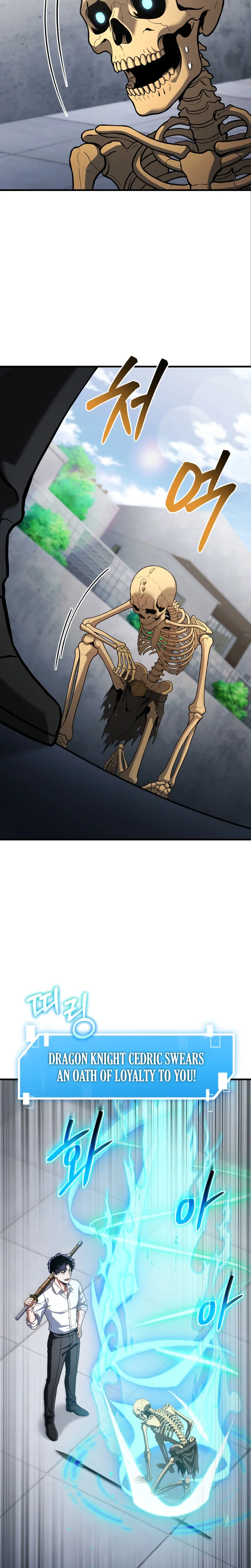 The Pay-to-Win Necromancer Chapter 12 Page 9