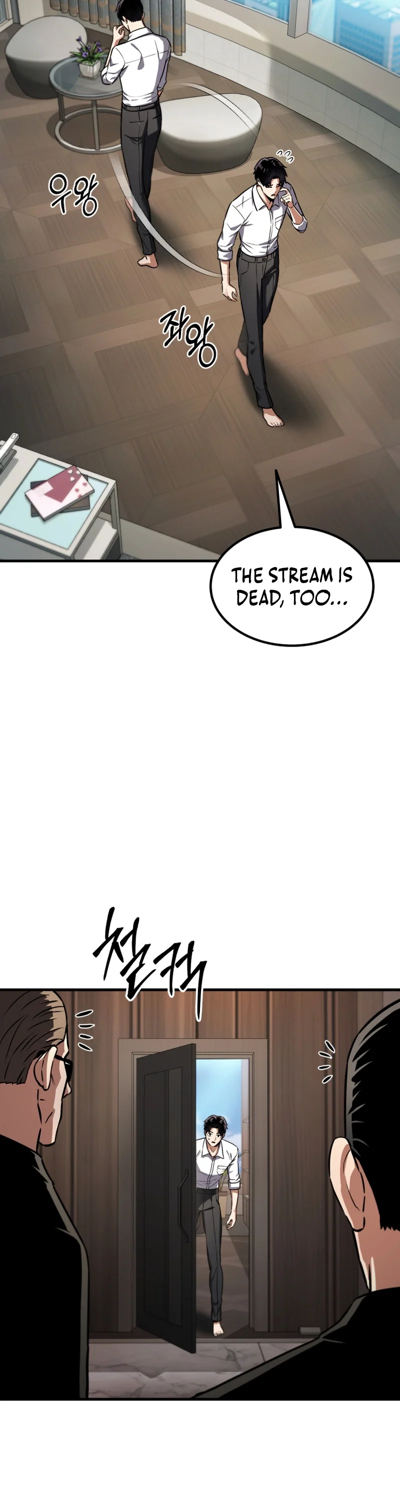The Pay-to-Win Necromancer Chapter 2 Page 6