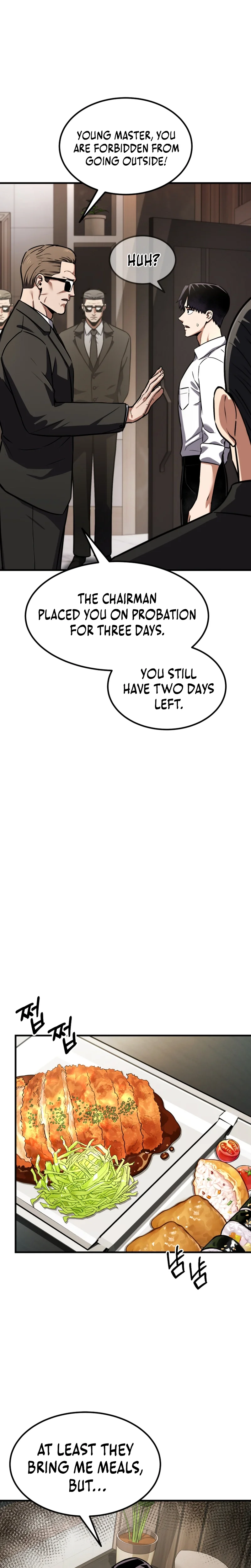 The Pay-to-Win Necromancer Chapter 2 Page 7