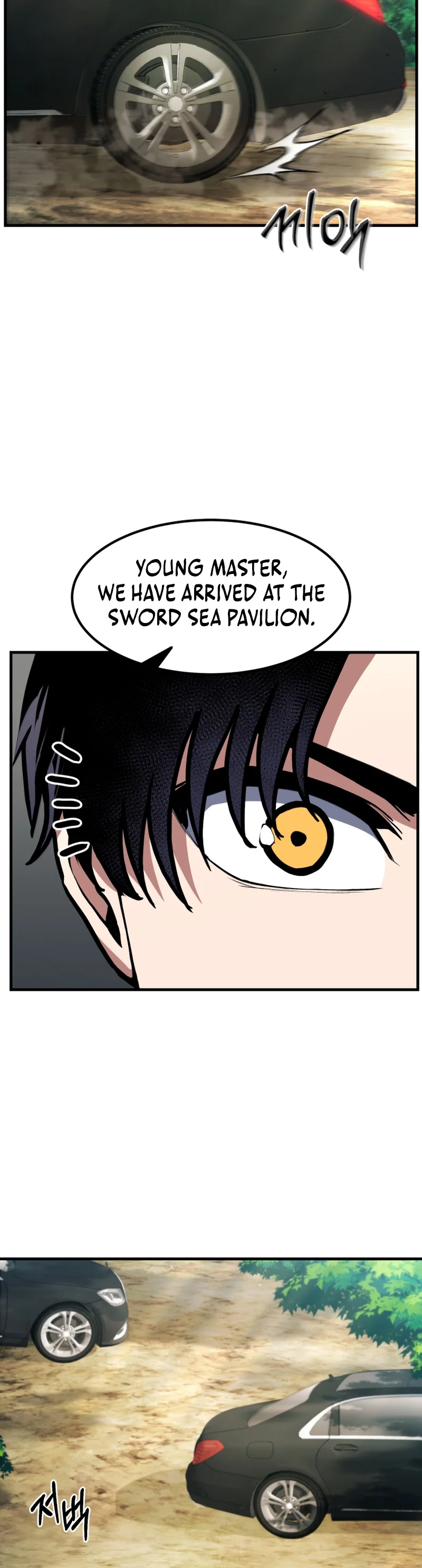 The Pay-to-Win Necromancer Chapter 2 Page 34