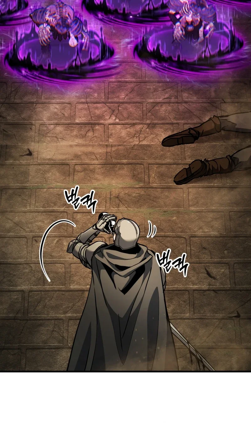 The Pay-to-Win Necromancer Chapter 7 Page 33