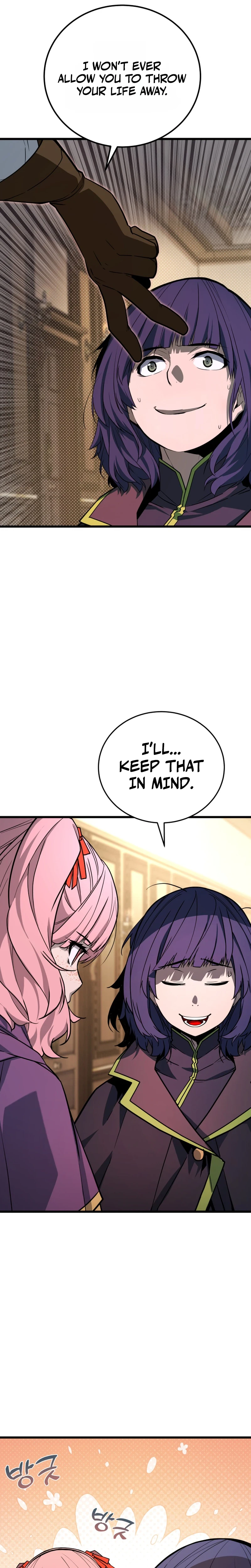 The Player of the Fallen Family Chapter 52 Page 14