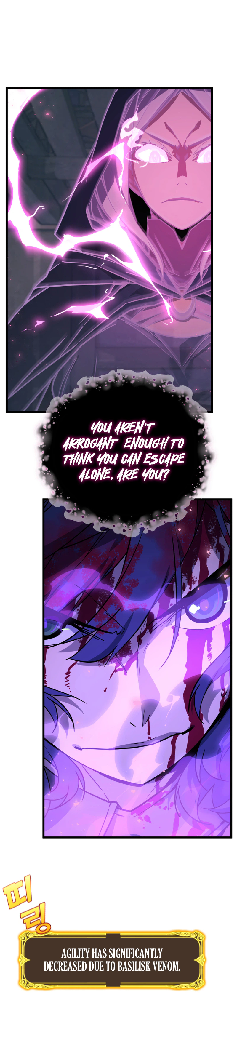 The Player of the Fallen Family Chapter 49 Page 6