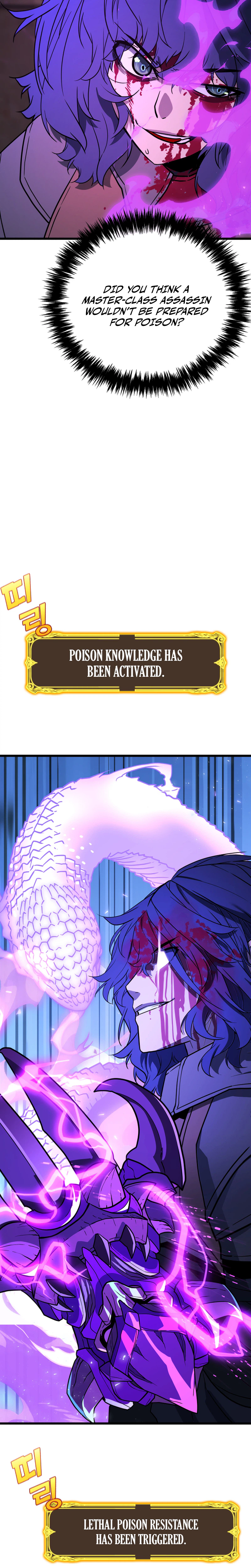 The Player of the Fallen Family Chapter 49 Page 23