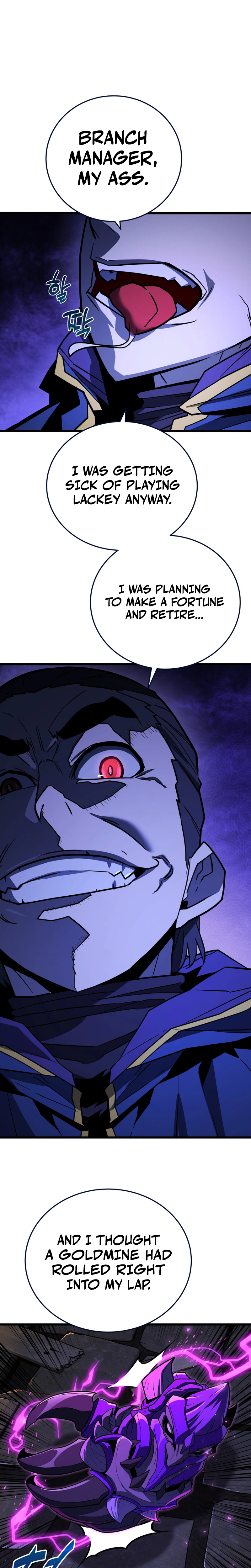 The Player of the Fallen Family Chapter 48 Page 10