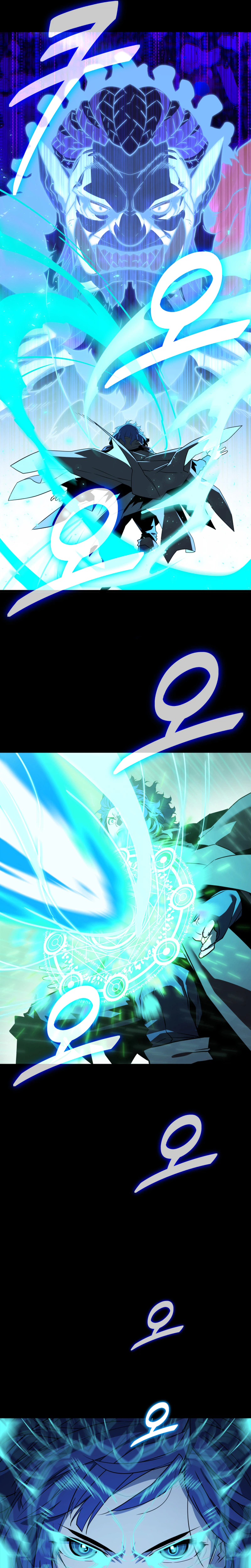 The Player of the Fallen Family Chapter 43 Page 25