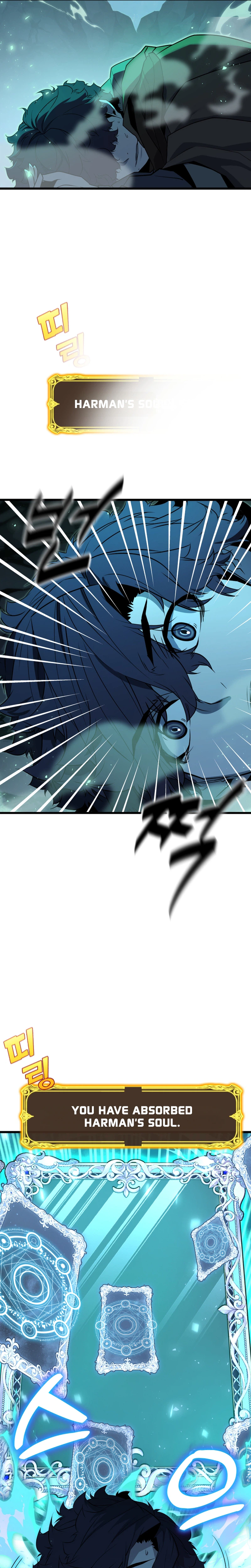 The Player of the Fallen Family Chapter 43 Page 27