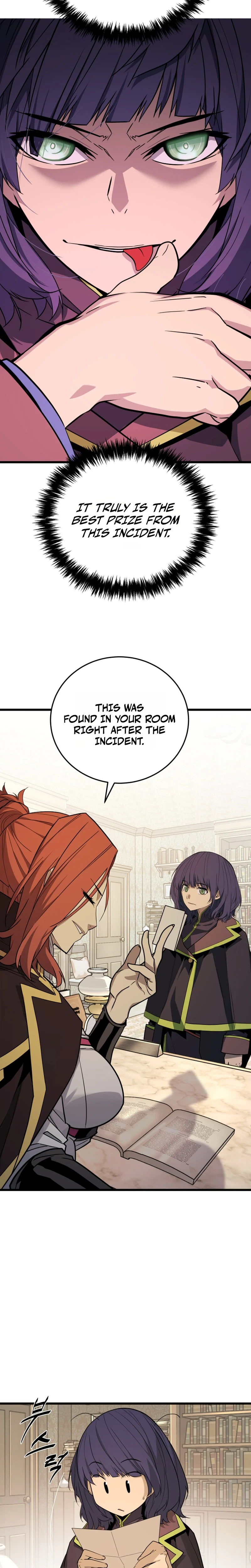 The Player of the Fallen Family Chapter 51 Page 13