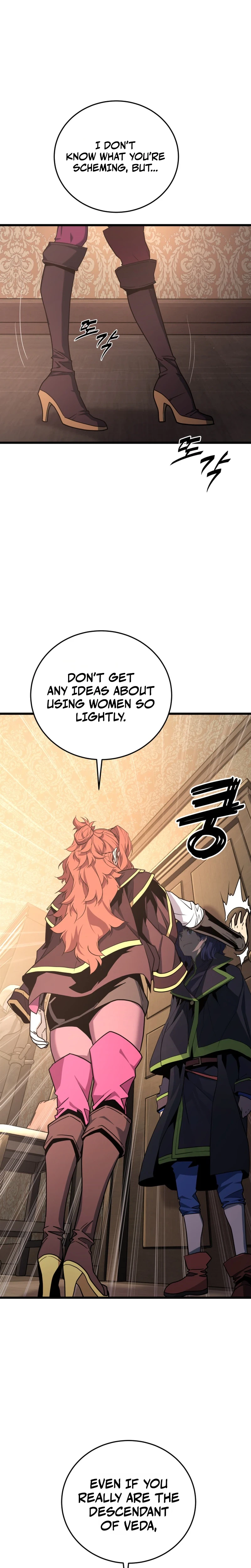 The Player of the Fallen Family Chapter 51 Page 24