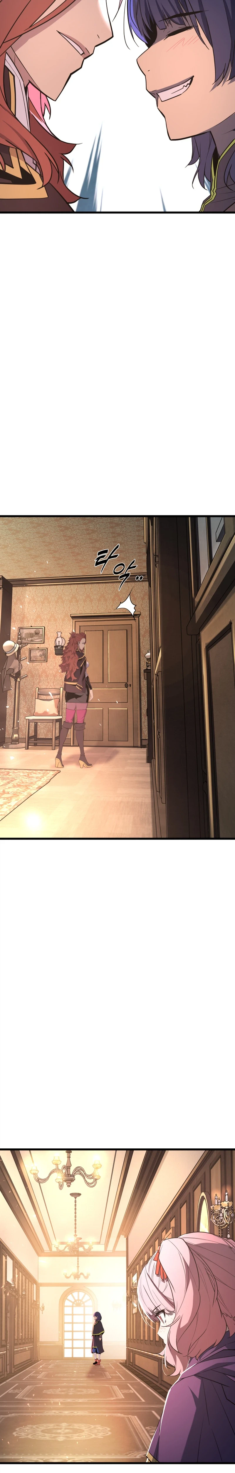 The Player of the Fallen Family Chapter 51 Page 26