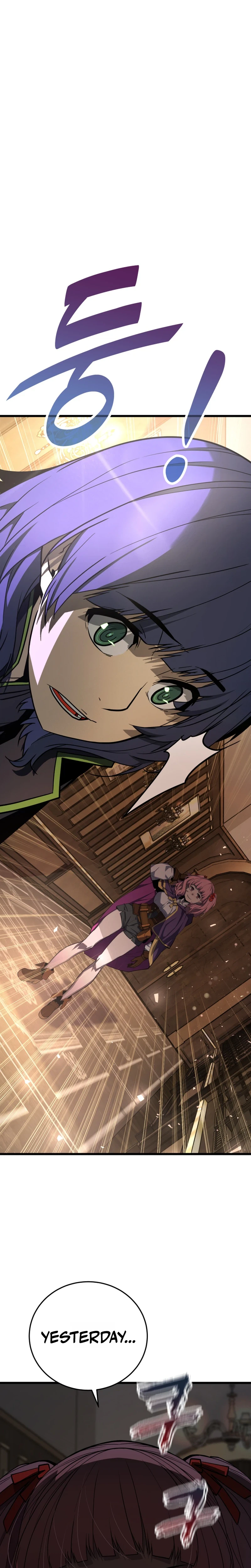 The Player of the Fallen Family Chapter 51 Page 27