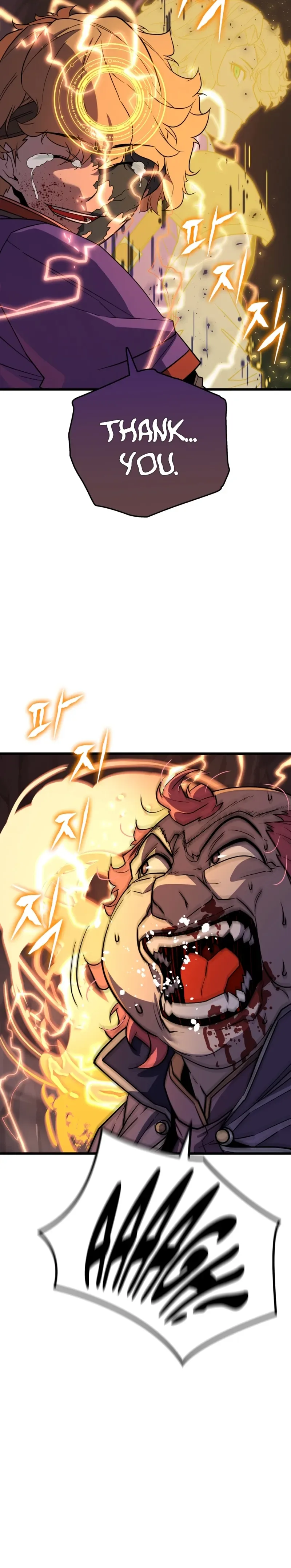 The Player of the Fallen Family Chapter 38 Page 12