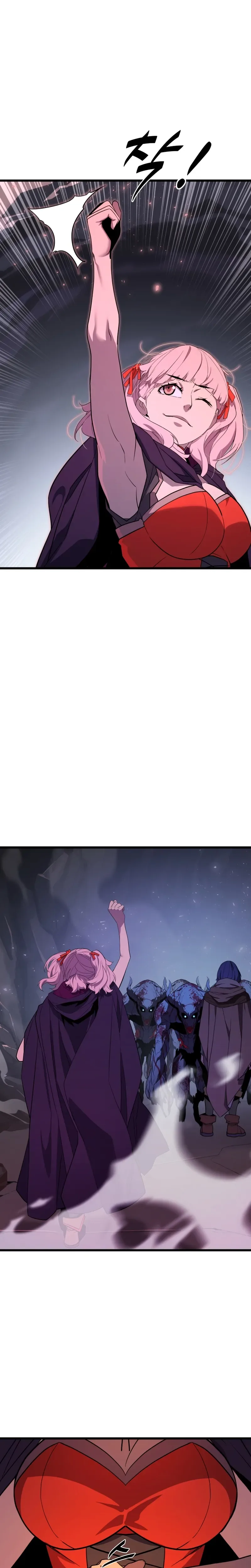 The Player of the Fallen Family Chapter 38 Page 16
