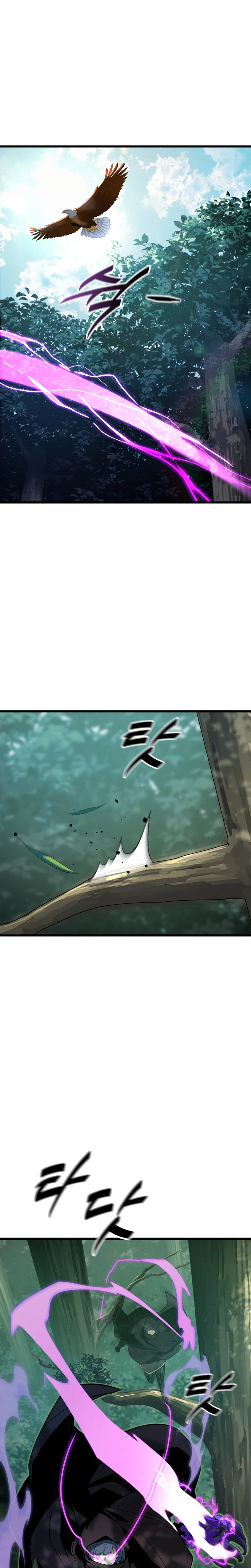 The Player of the Fallen Family Chapter 54 Page 11