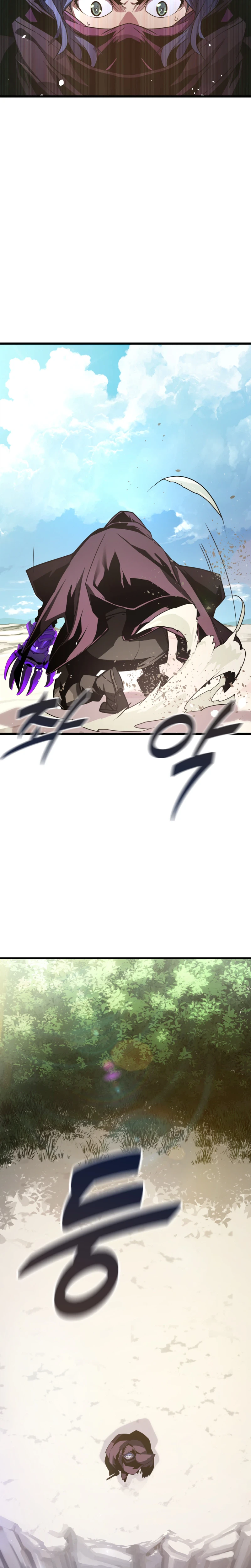 The Player of the Fallen Family Chapter 54 Page 21