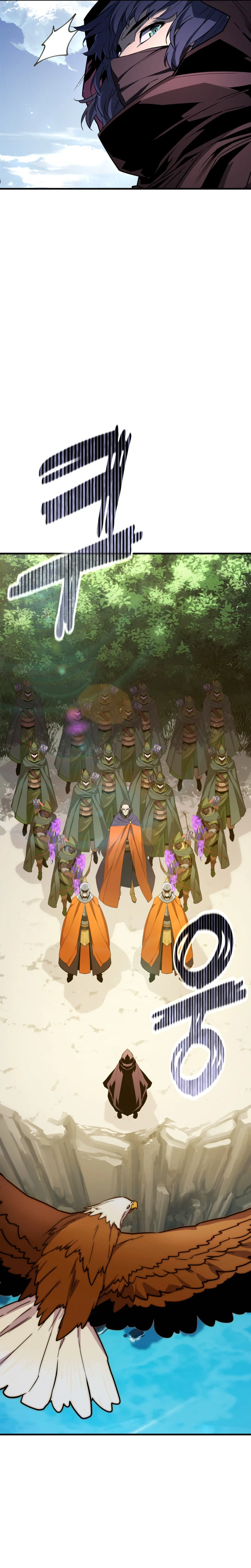 The Player of the Fallen Family Chapter 54 Page 23