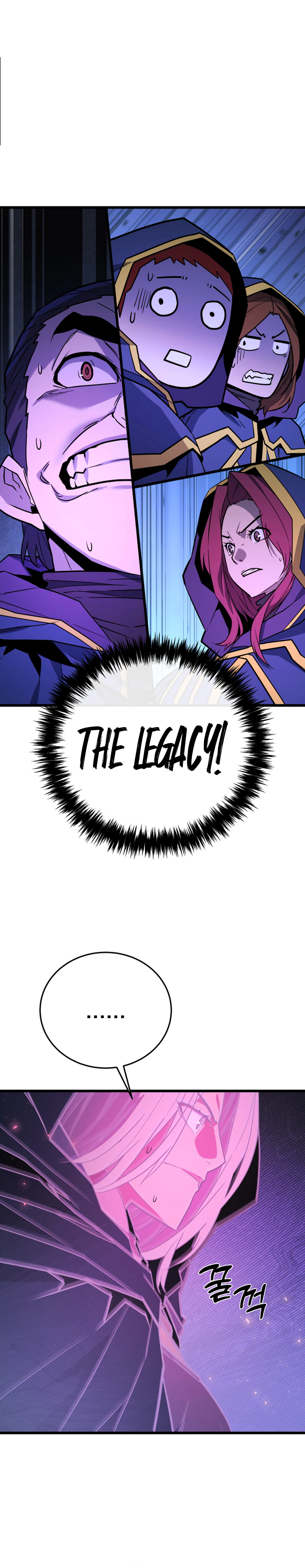 The Player of the Fallen Family Chapter 50 Page 6