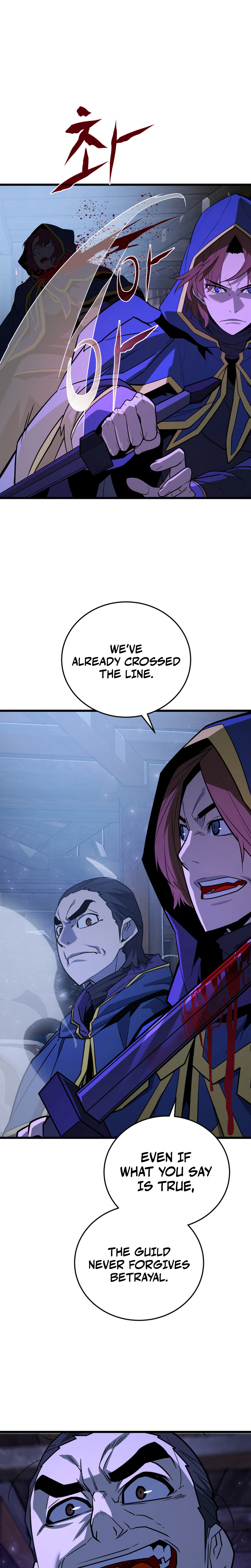 The Player of the Fallen Family Chapter 50 Page 16