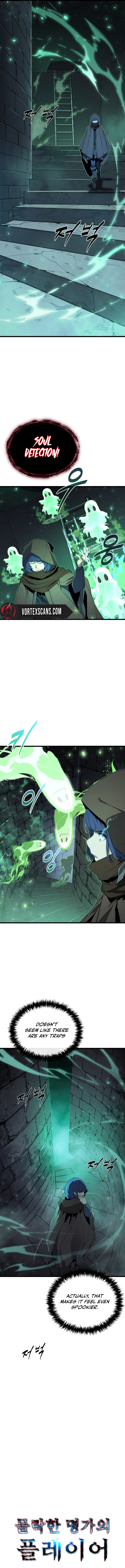 The Player of the Fallen Family Chapter 42 Page 5