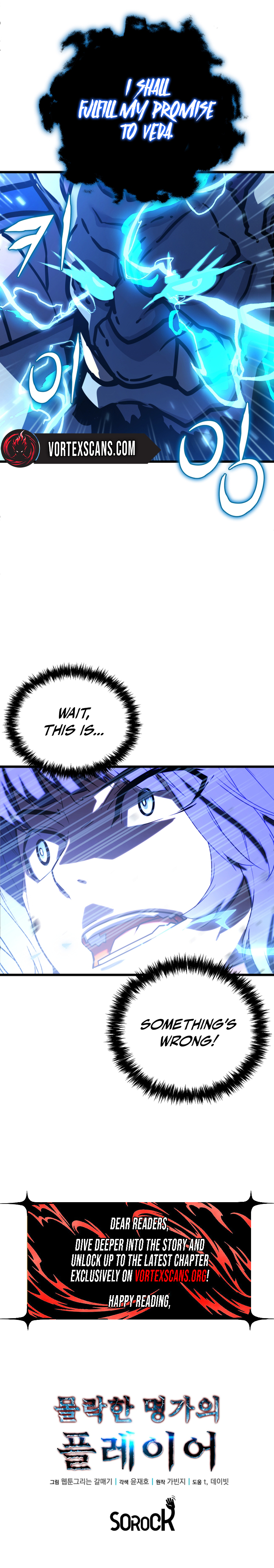 The Player of the Fallen Family Chapter 42 Page 14