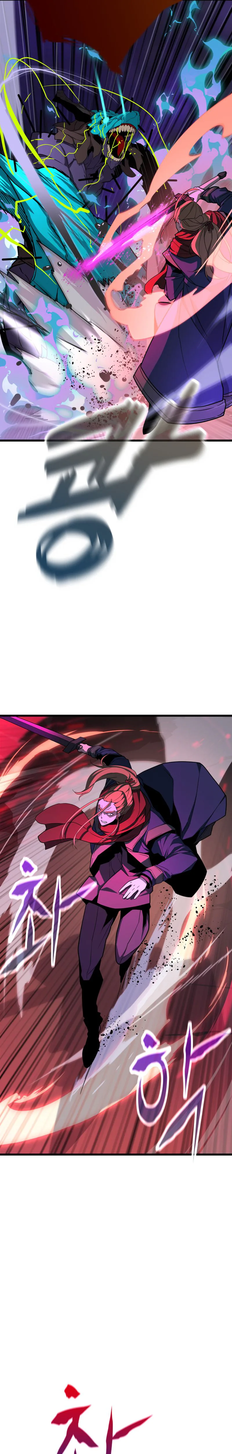 The Player of the Fallen Family Chapter 37 Page 15