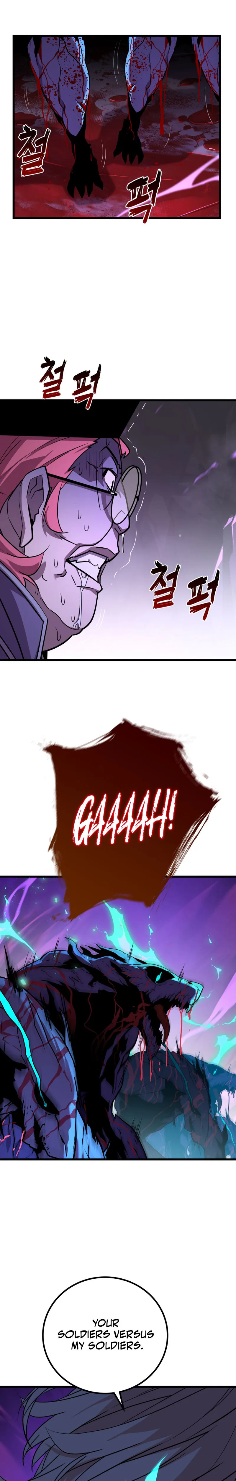 The Player of the Fallen Family Chapter 37 Page 23