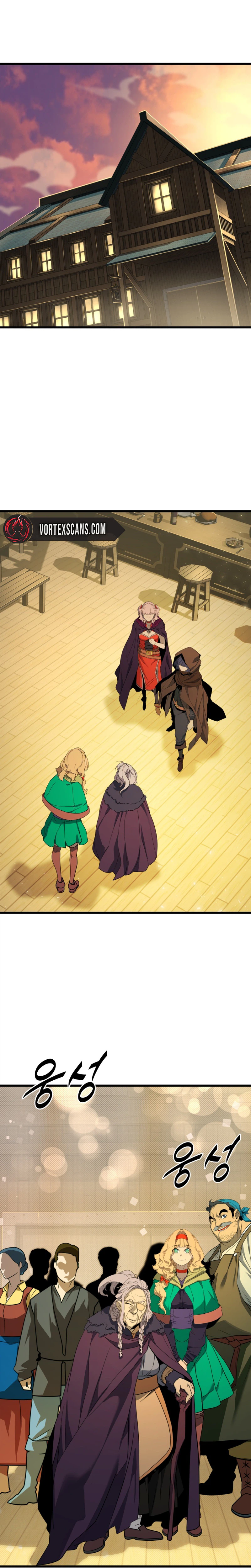 The Player of the Fallen Family Chapter 44 Page 10