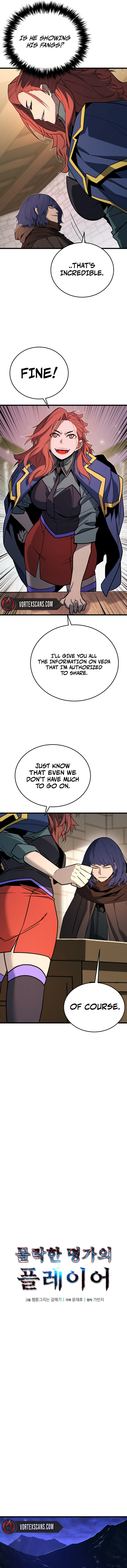 The Player of the Fallen Family Chapter 47 Page 5