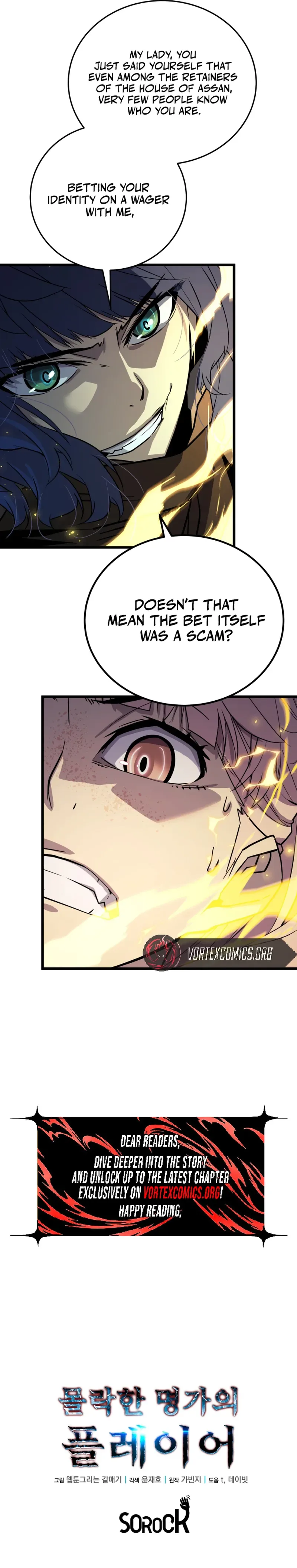 The Player of the Fallen Family Chapter 39 Page 25