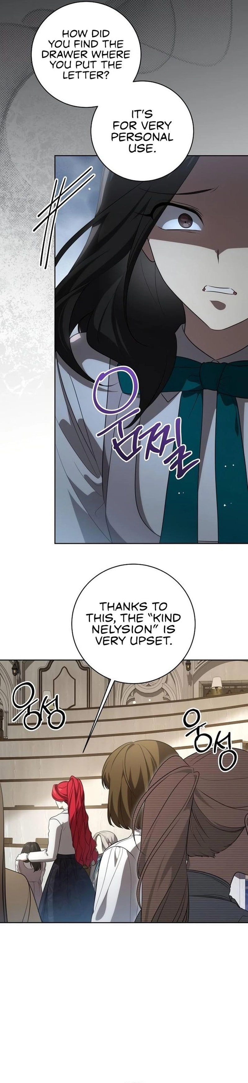 The Price Is Your Everything Chapter 16 Page 13