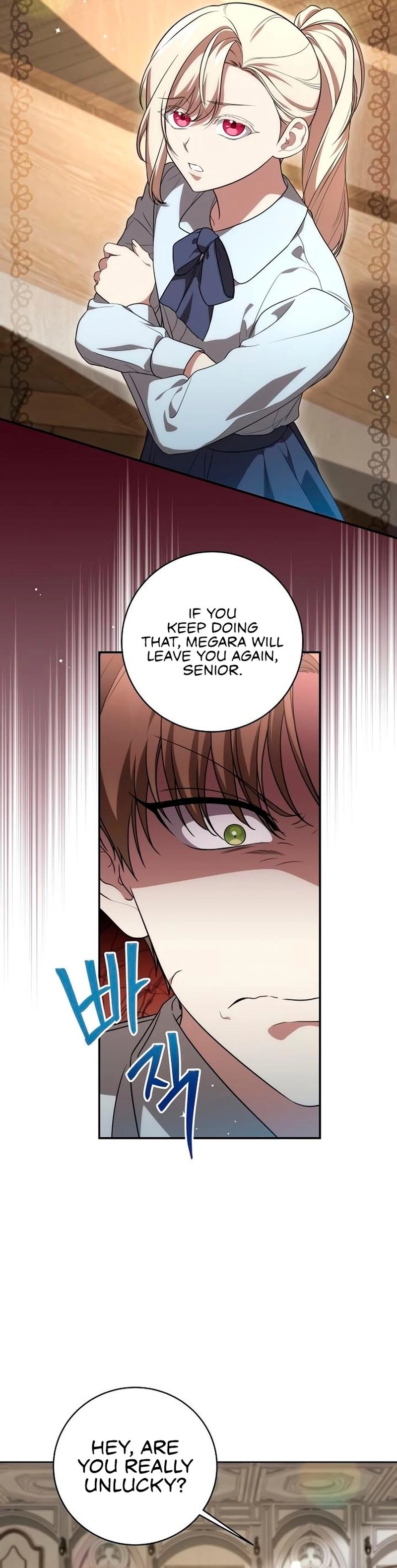 The Price Is Your Everything Chapter 17 Page 6