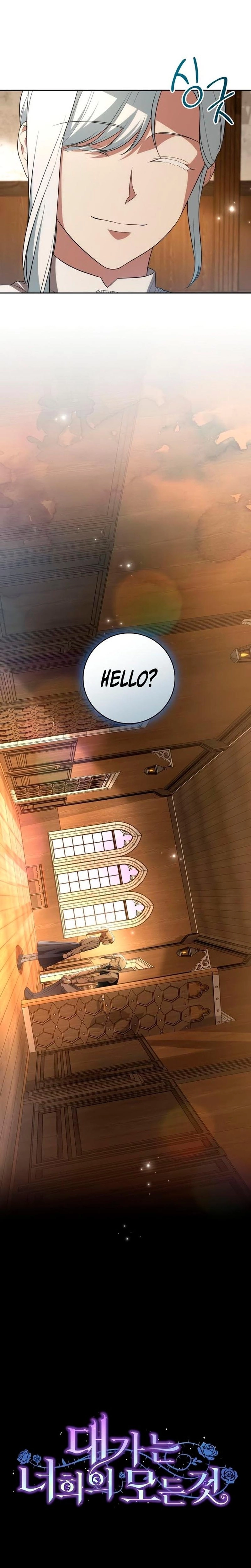The Price Is Your Everything Chapter 17 Page 15