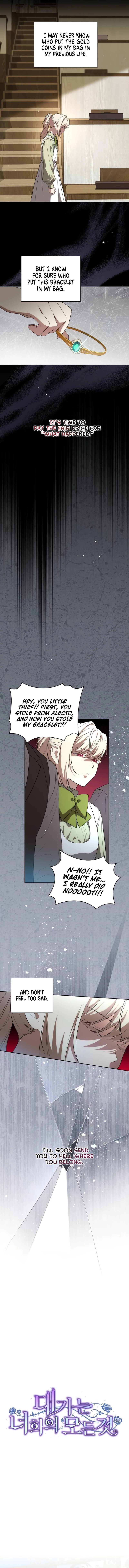 The Price Is Your Everything Chapter 13 Page 8