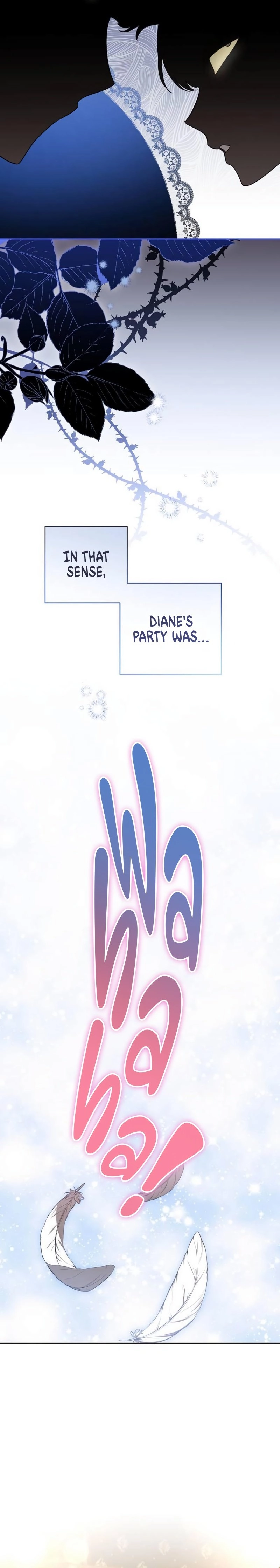 The Price Is Your Everything Chapter 8 Page 12