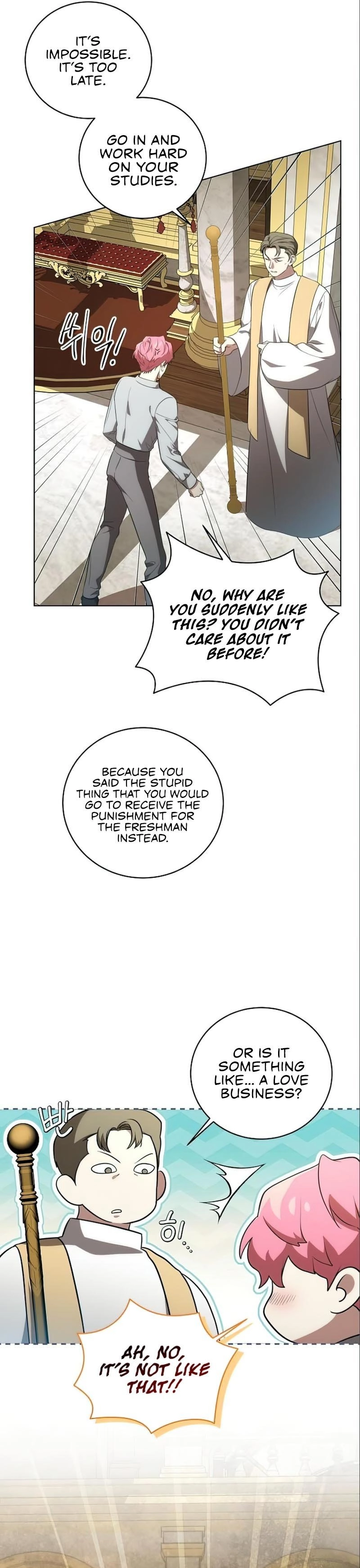 The Price Is Your Everything Chapter 18 Page 25