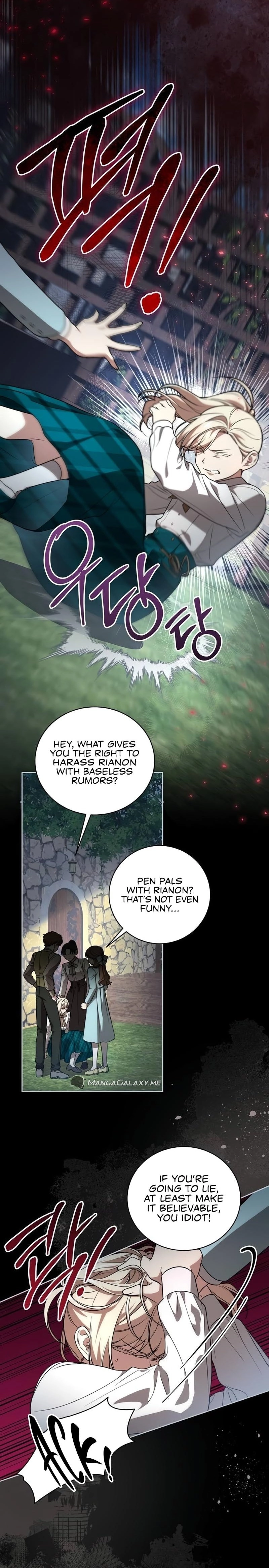 The Price Is Your Everything Chapter 15 Page 17